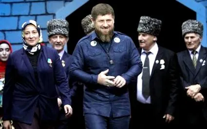 традиції