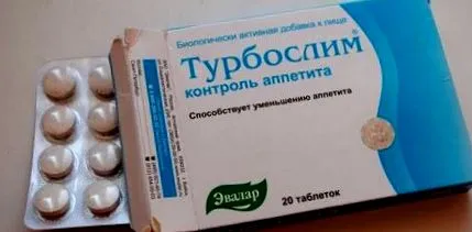 експерти