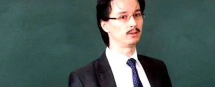 поар