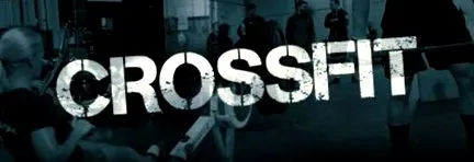 crossfit човек