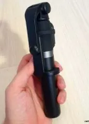 pomôcok