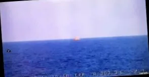 juttassunk fekete-tenger