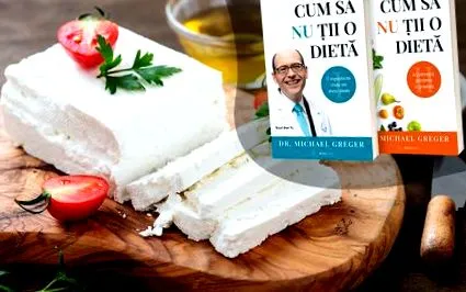 здрав