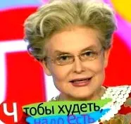 hogyan megtisztítani