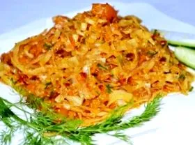 како