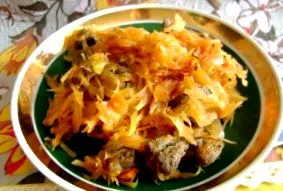 како