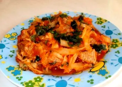 како