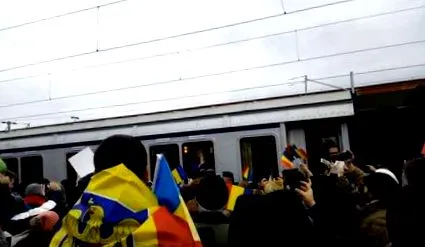 румуни