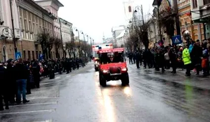 Національного Румунії