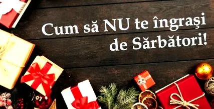 како суперфит