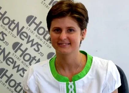 отитис