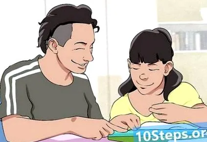 убедам