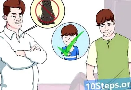 родители