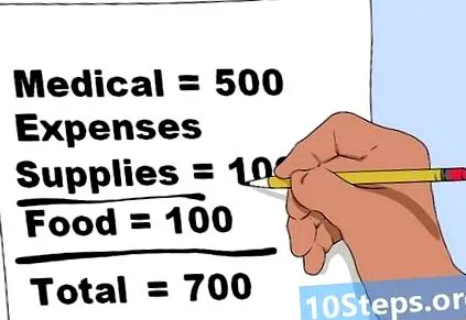 родители