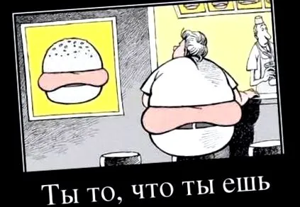 otthon