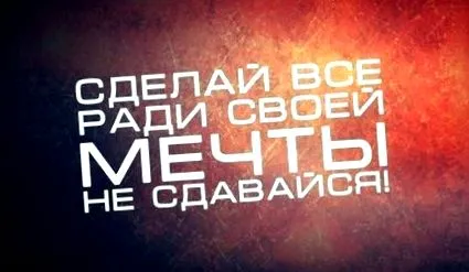 Hogyan lehet