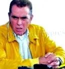 изгуби