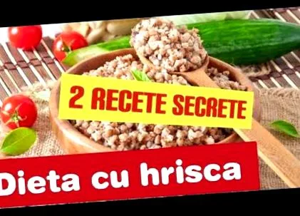 елда детоксикация