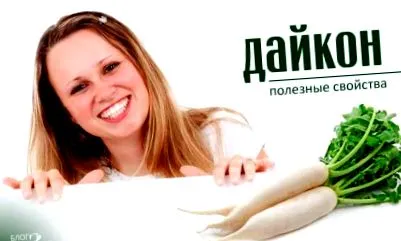 ellenjavallatai