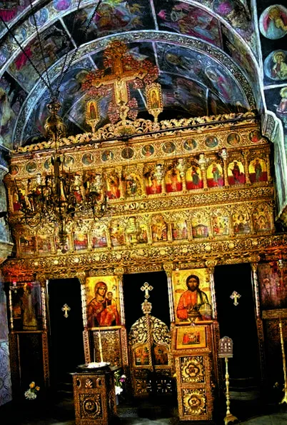 откријте