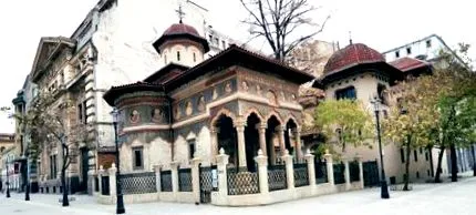 романија