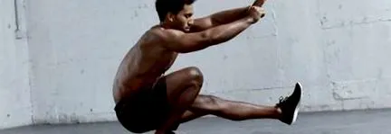 тренингот откријте