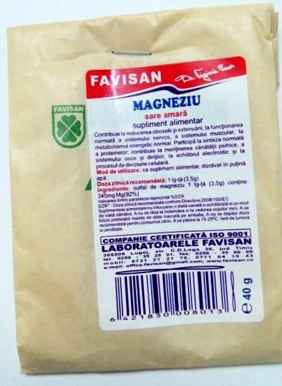 епсом само дена