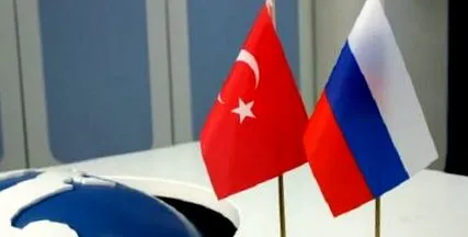 кревкоста кревкоста