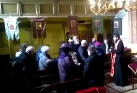 міській день