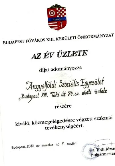 какво социални