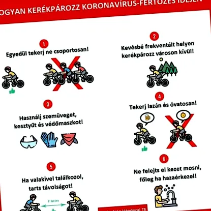 байкерів магазин