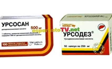 лечение паразити