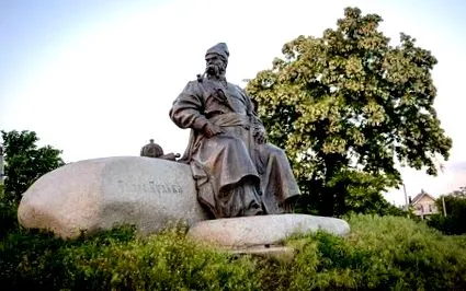 нації