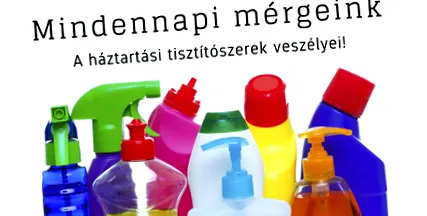 нашите почистващи препарати