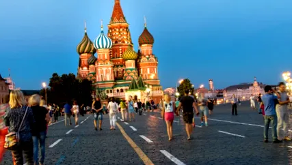 сега сега