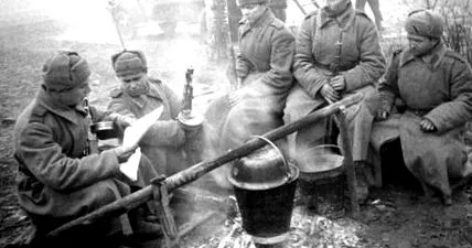 віків історичний