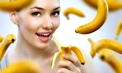 банана