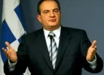 dimitrov