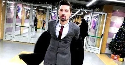 билан