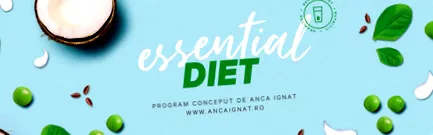 пациентите