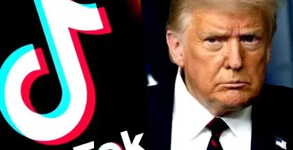 трамп