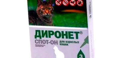 вакцинација пред