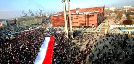 разследвана разследвана