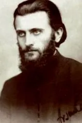 година