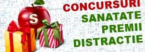 безопасни