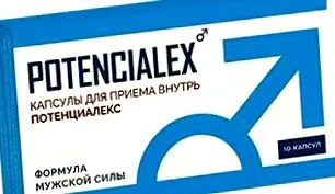 автентичні