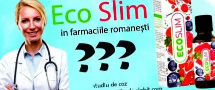 дона аптеките