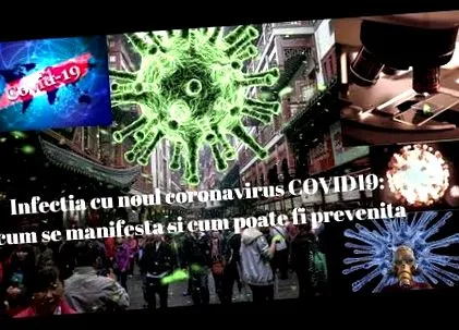 ентеробіоз