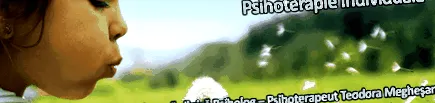постојано