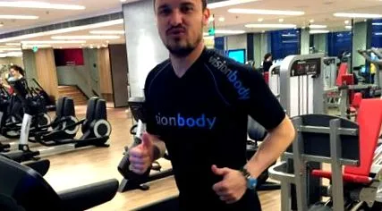 тежок колку